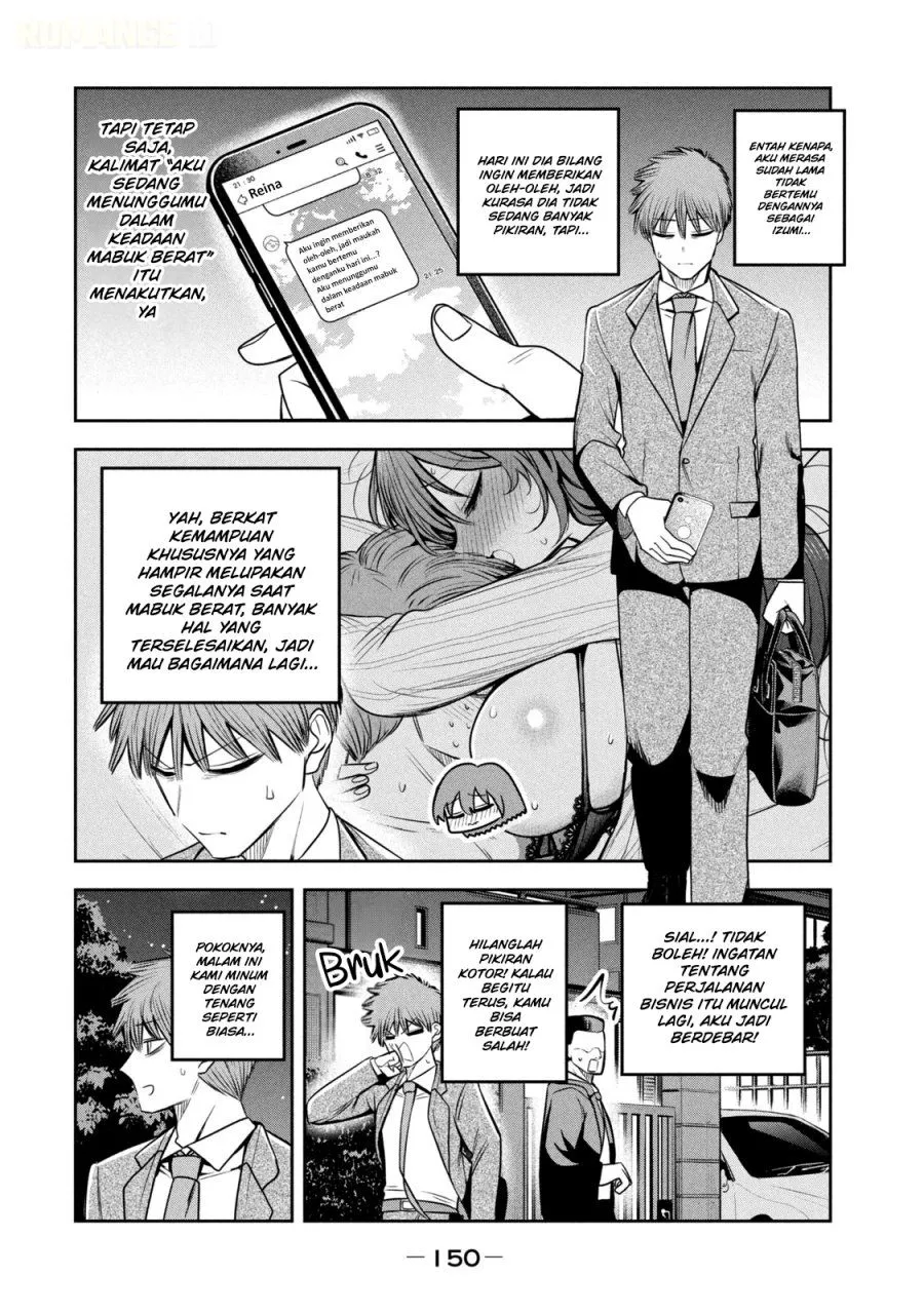 Shachou to Sake to Hoshi Chap 35 - Next Chap 36