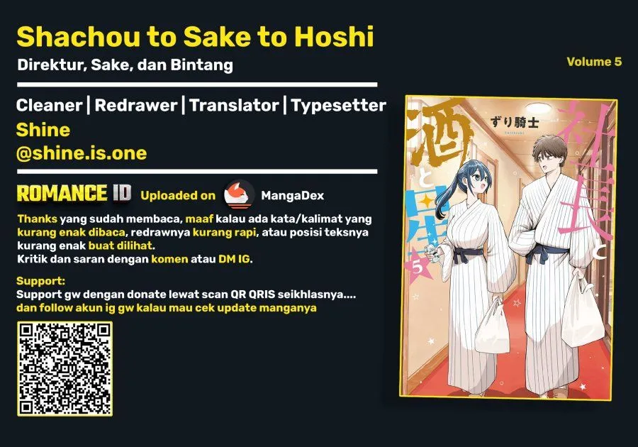 Shachou to Sake to Hoshi Chap 35 - Next Chap 36