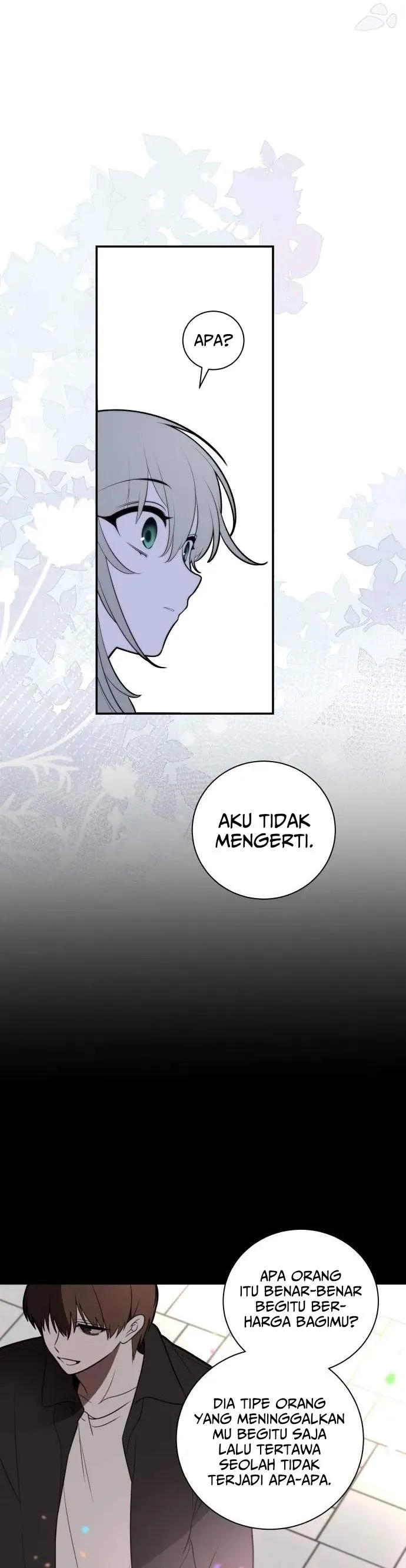 Panel 17