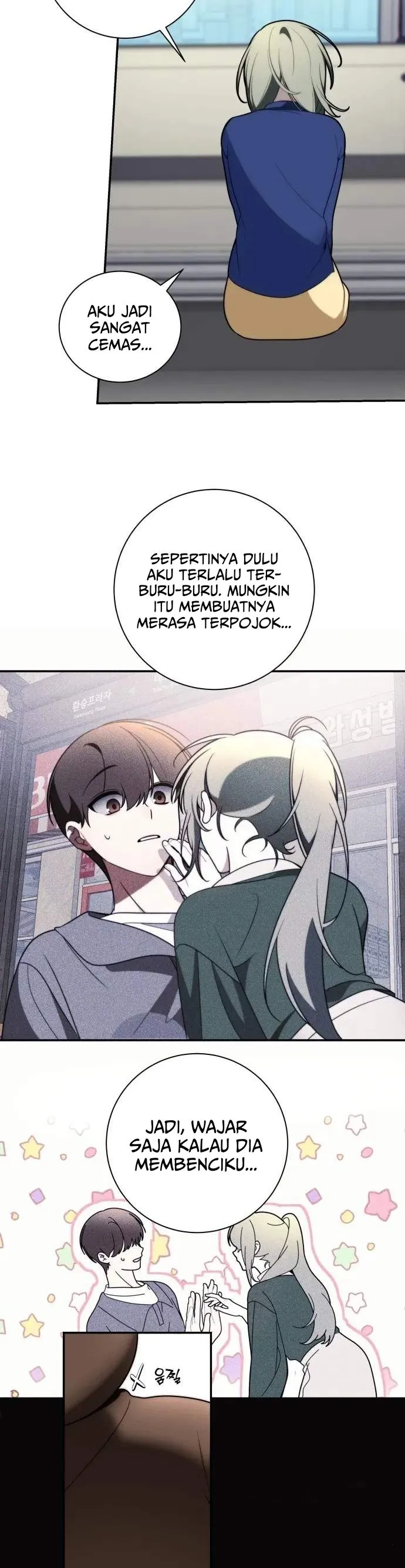 Panel 33