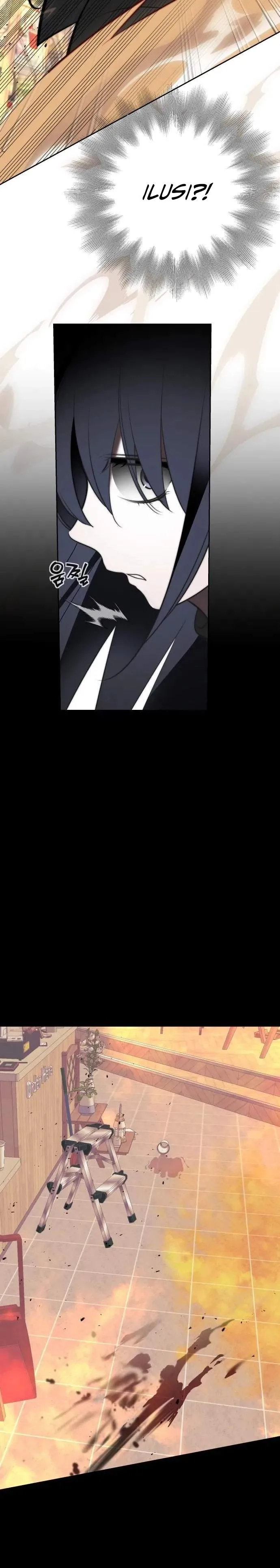 Panel 37