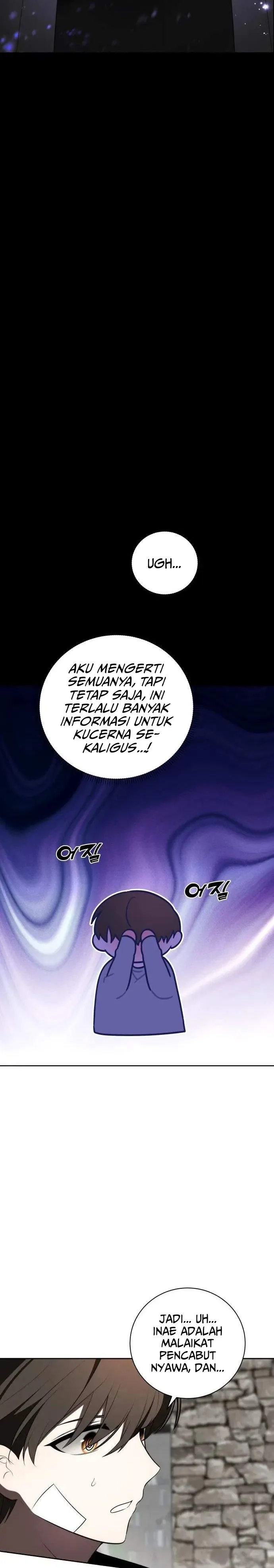 Panel 45