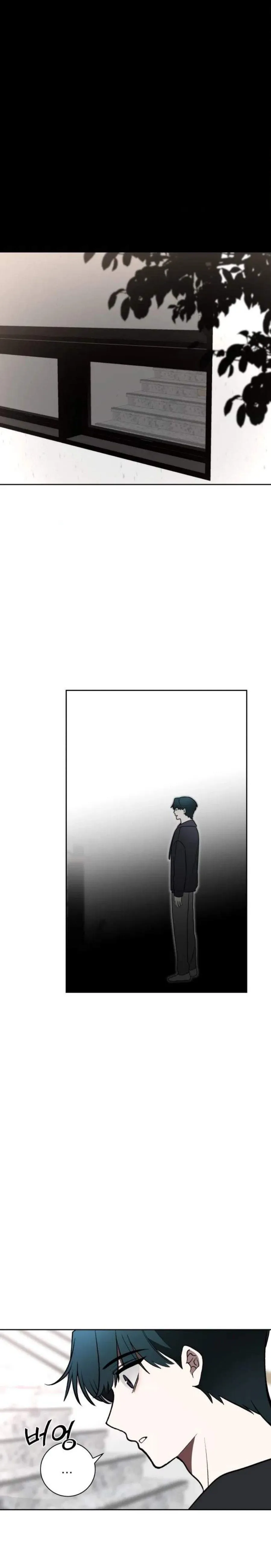 
              Please Don’t Die!             Chapter 15
