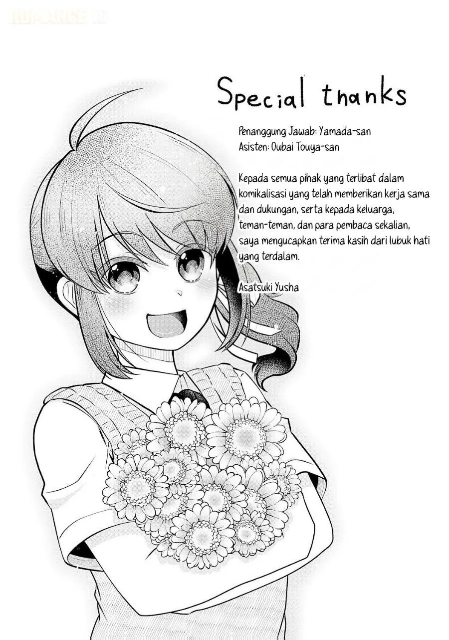 
              Ryuuzaki-san ga Ore no Mae dake de Dereru Riyuu             Chapter 10.5