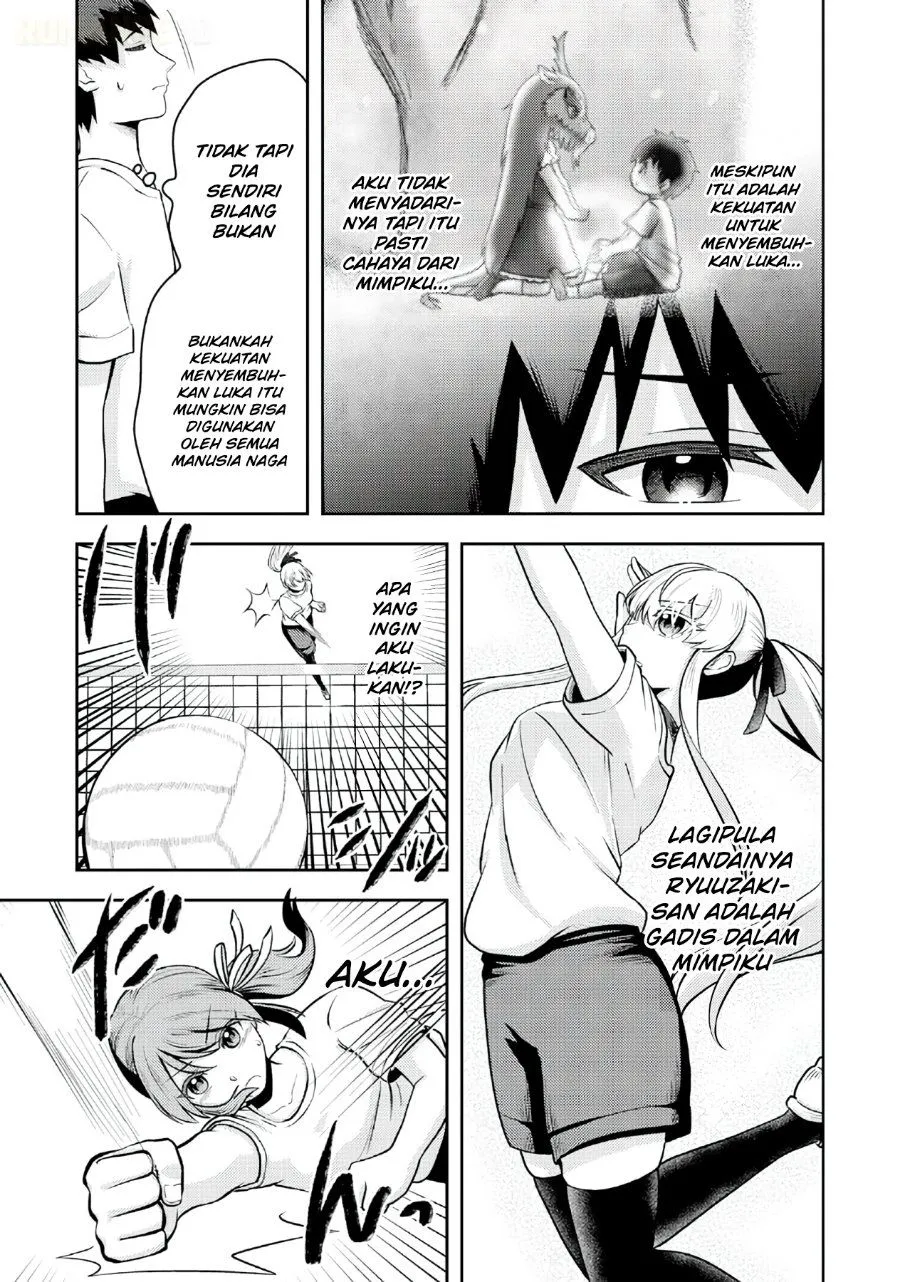 
              Ryuuzaki-san ga Ore no Mae dake de Dereru Riyuu             Chapter 10
