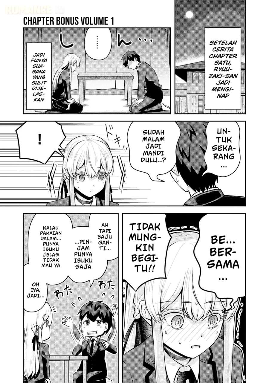 
              Ryuuzaki-san ga Ore no Mae dake de Dereru Riyuu             Chapter 05.5