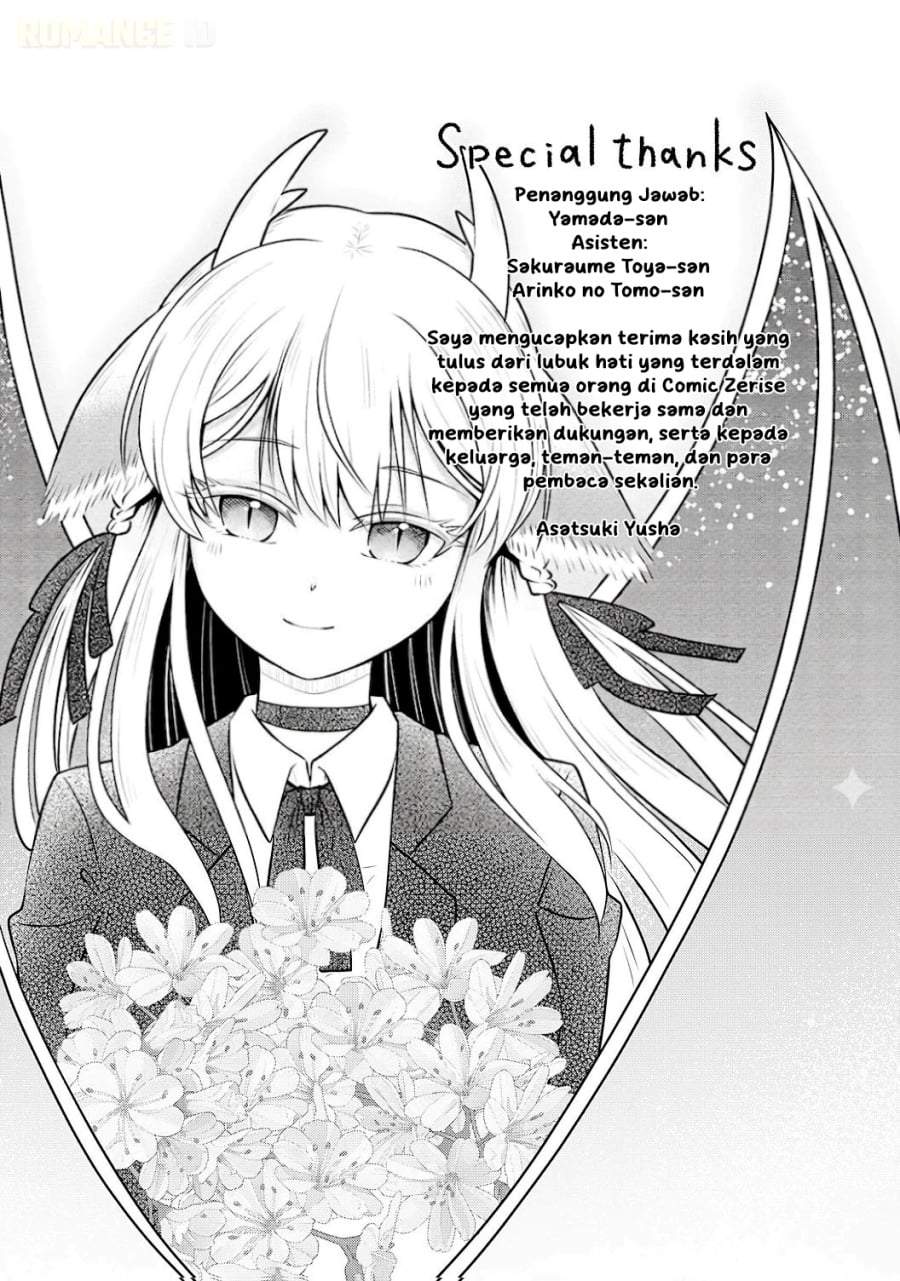 
              Ryuuzaki-san ga Ore no Mae dake de Dereru Riyuu             Chapter 05.5