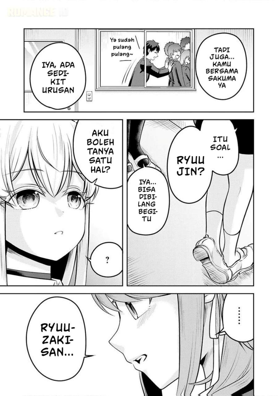 
              Ryuuzaki-san ga Ore no Mae dake de Dereru Riyuu             Chapter 05