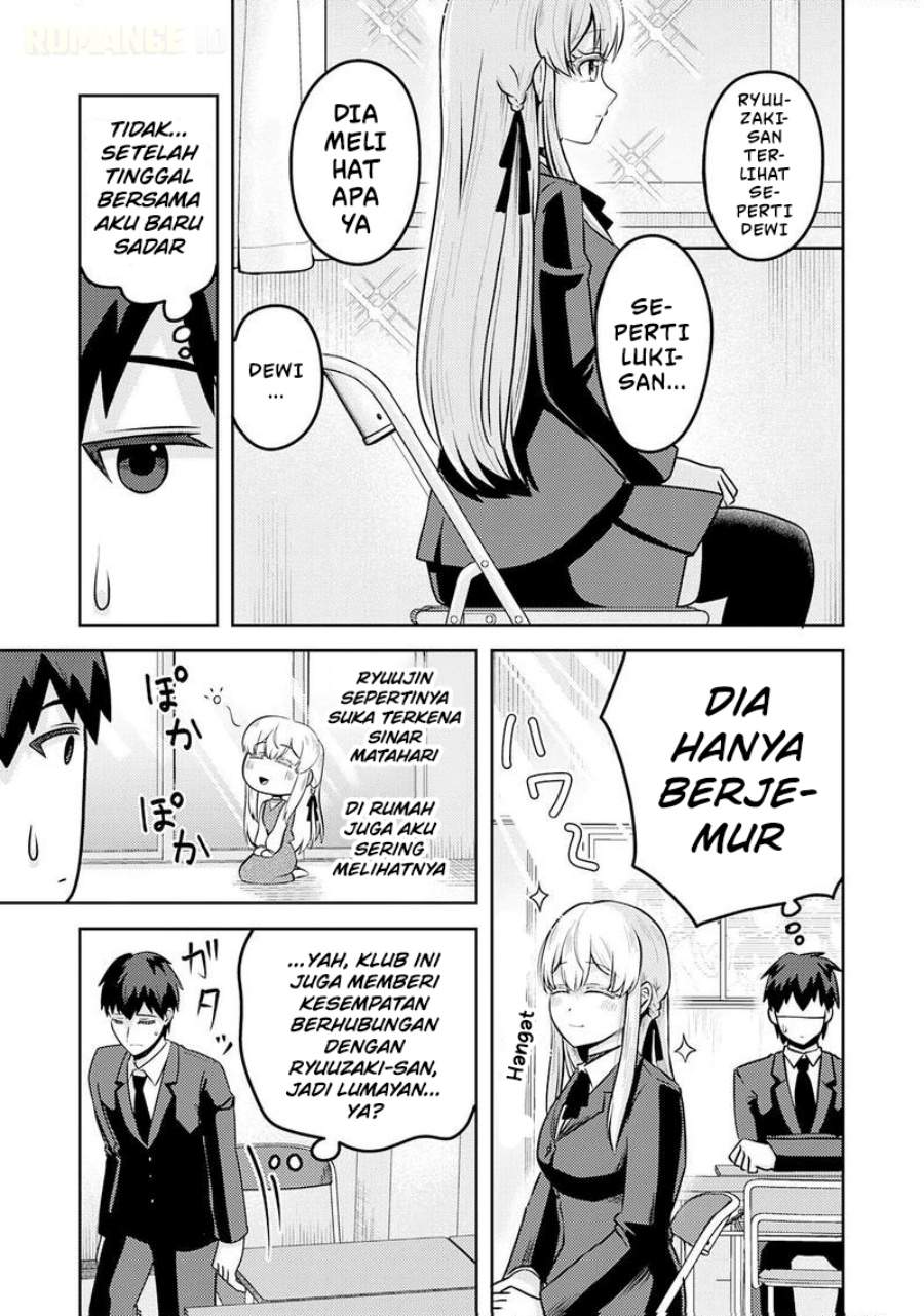 
              Ryuuzaki-san ga Ore no Mae dake de Dereru Riyuu             Chapter 05