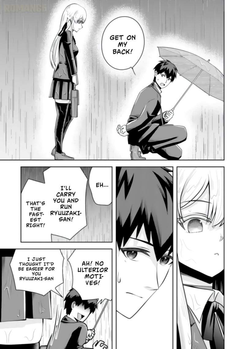 
              Ryuuzaki-san ga Ore no Mae dake de Dereru Riyuu             Chapter 8