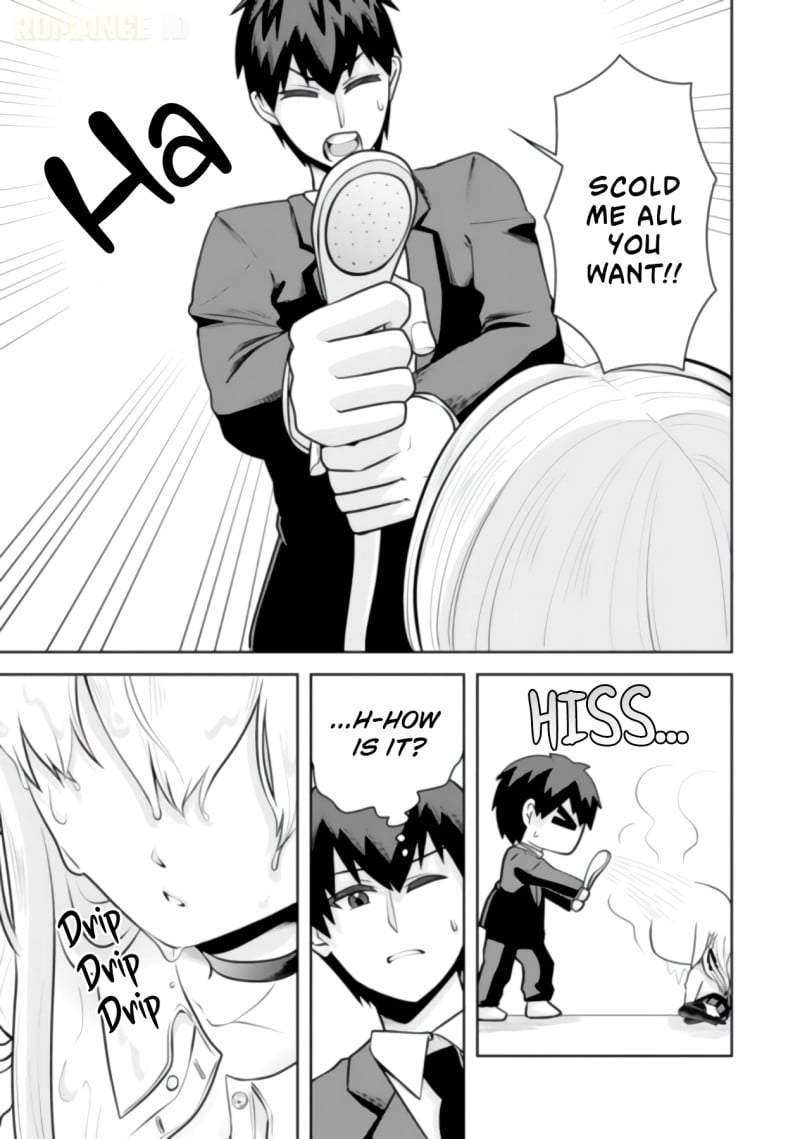 
              Ryuuzaki-san ga Ore no Mae dake de Dereru Riyuu             Chapter 8