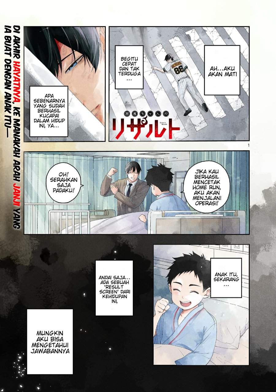 
              Enma-chan no Result             Chapter 1