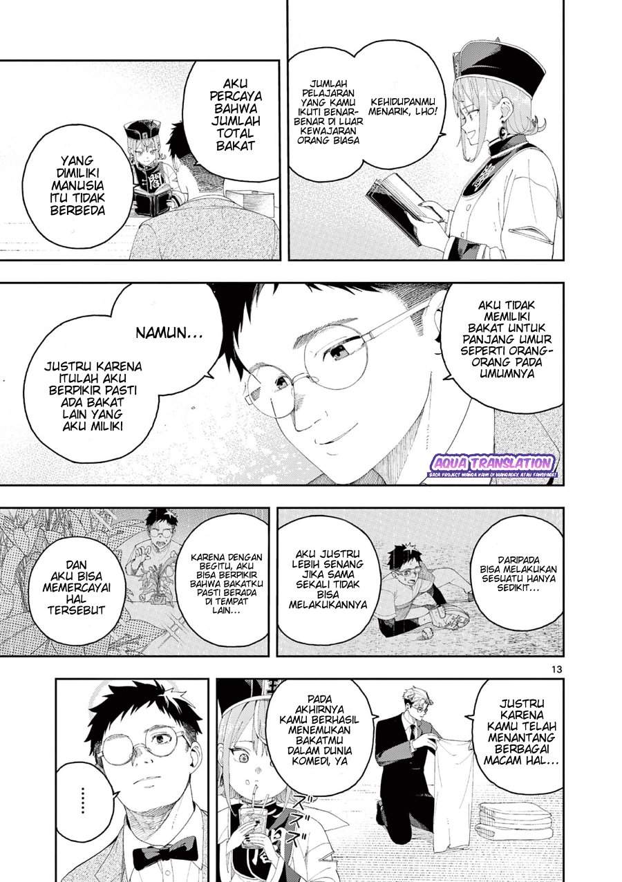 
              Enma-chan no Result             Chapter 2