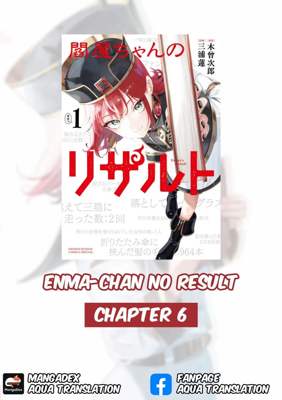 Page 1 - Enma-chan no Result Chapter 6