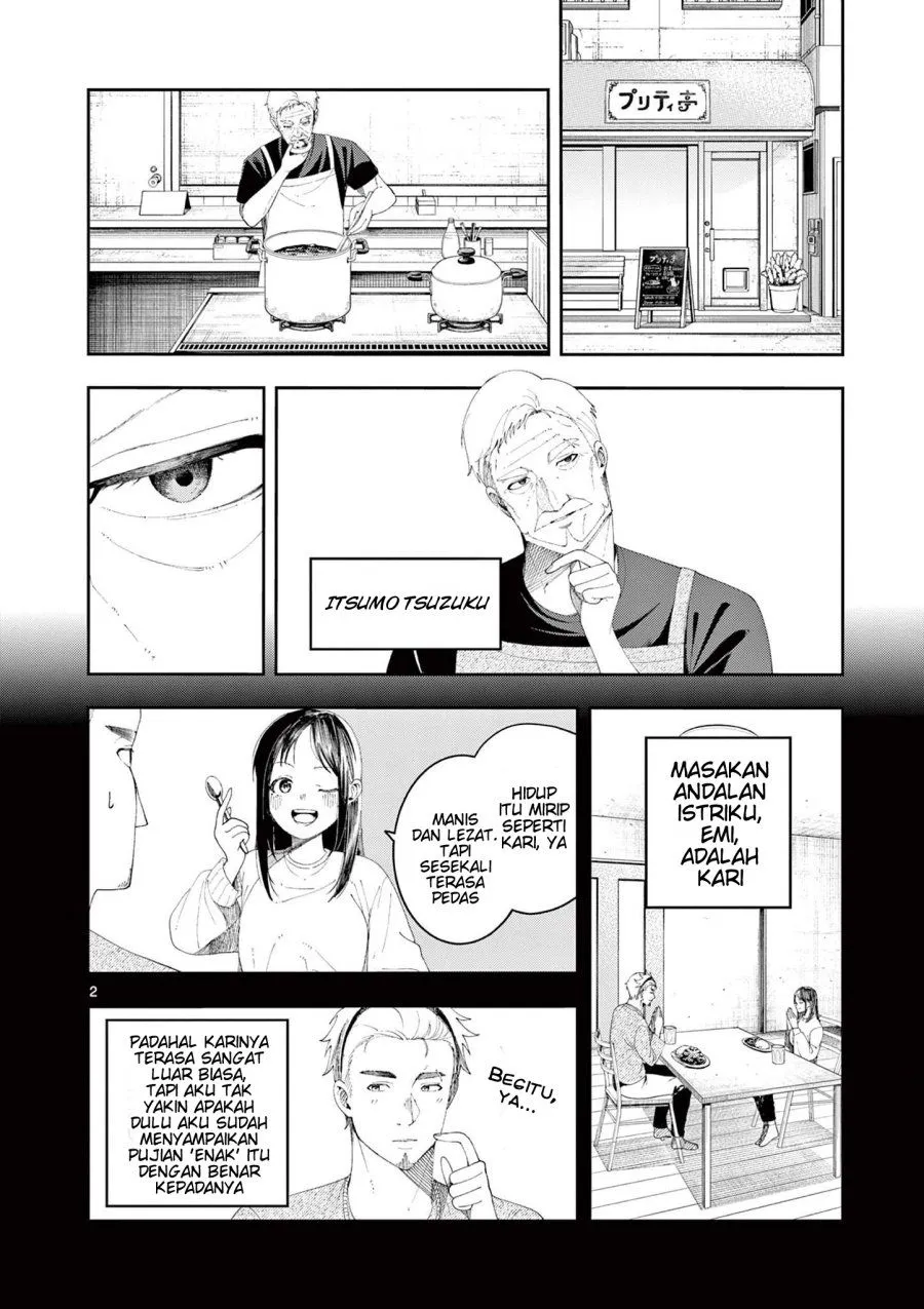 Page 3 - Enma-chan no Result Chapter 6