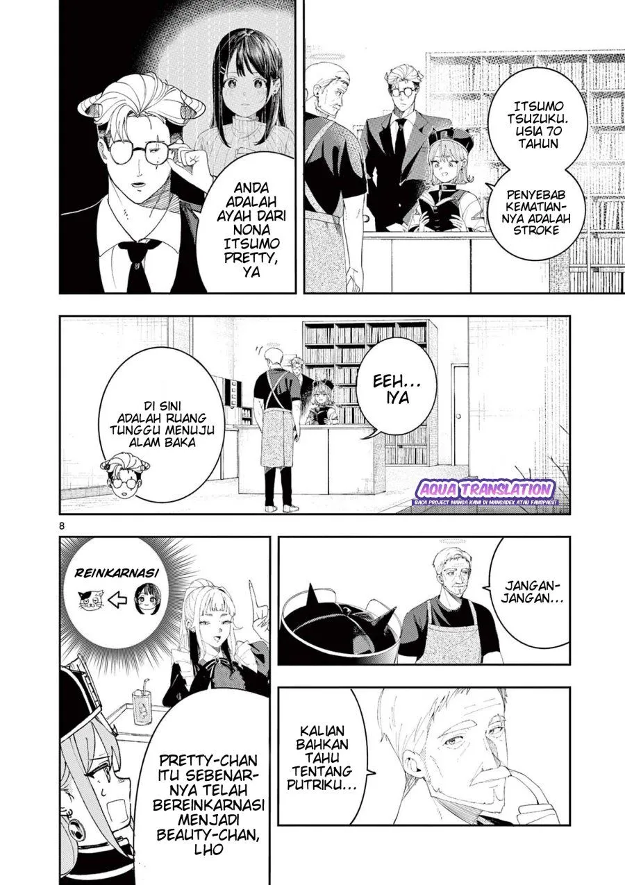 Page 9 - Enma-chan no Result Chapter 6