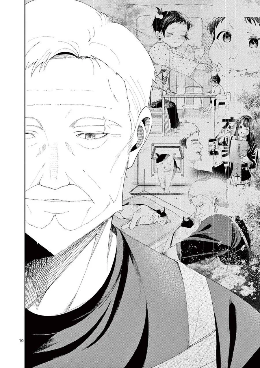 Page 11 - Enma-chan no Result Chapter 6