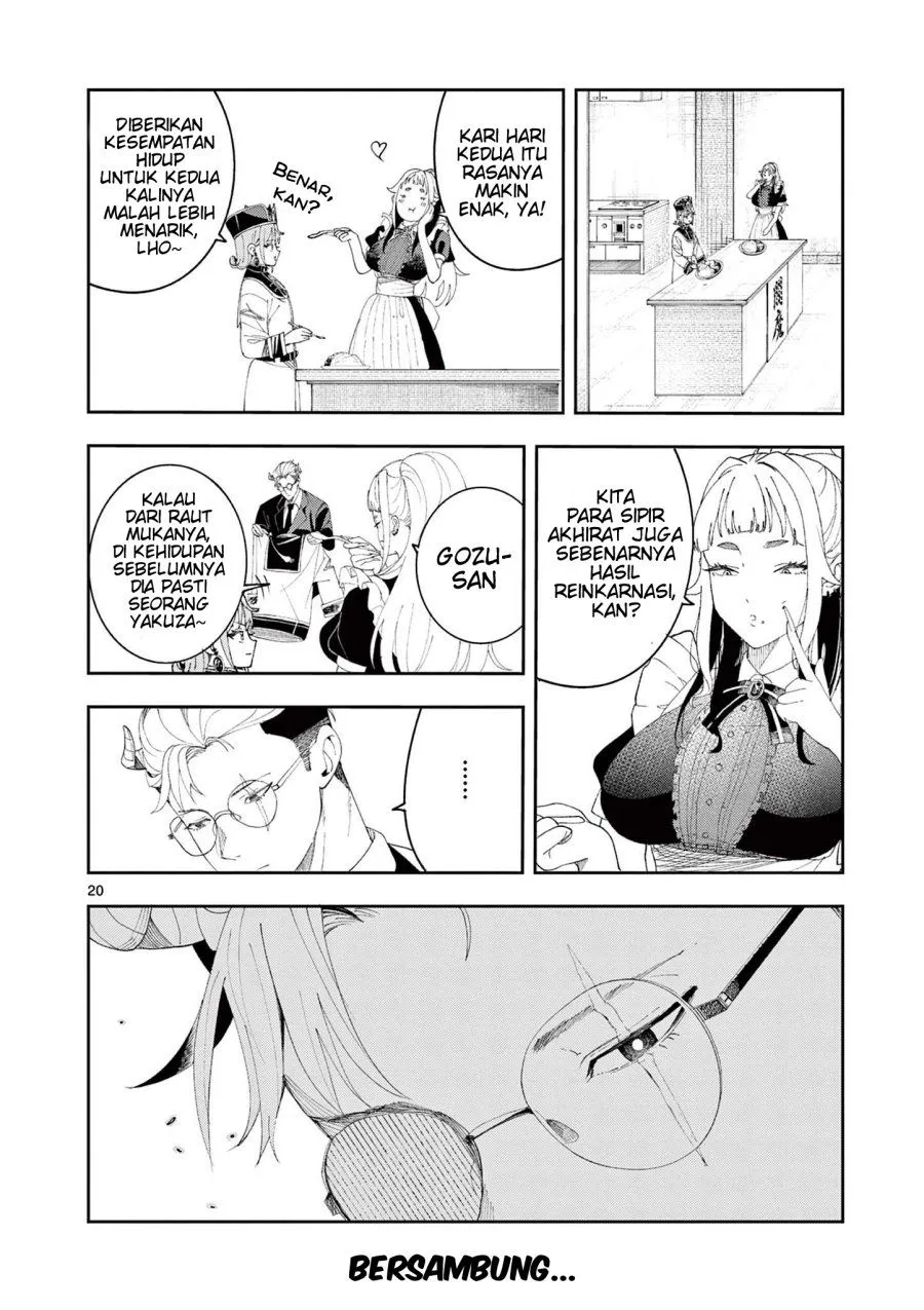 Page 21 - Enma-chan no Result Chapter 6
