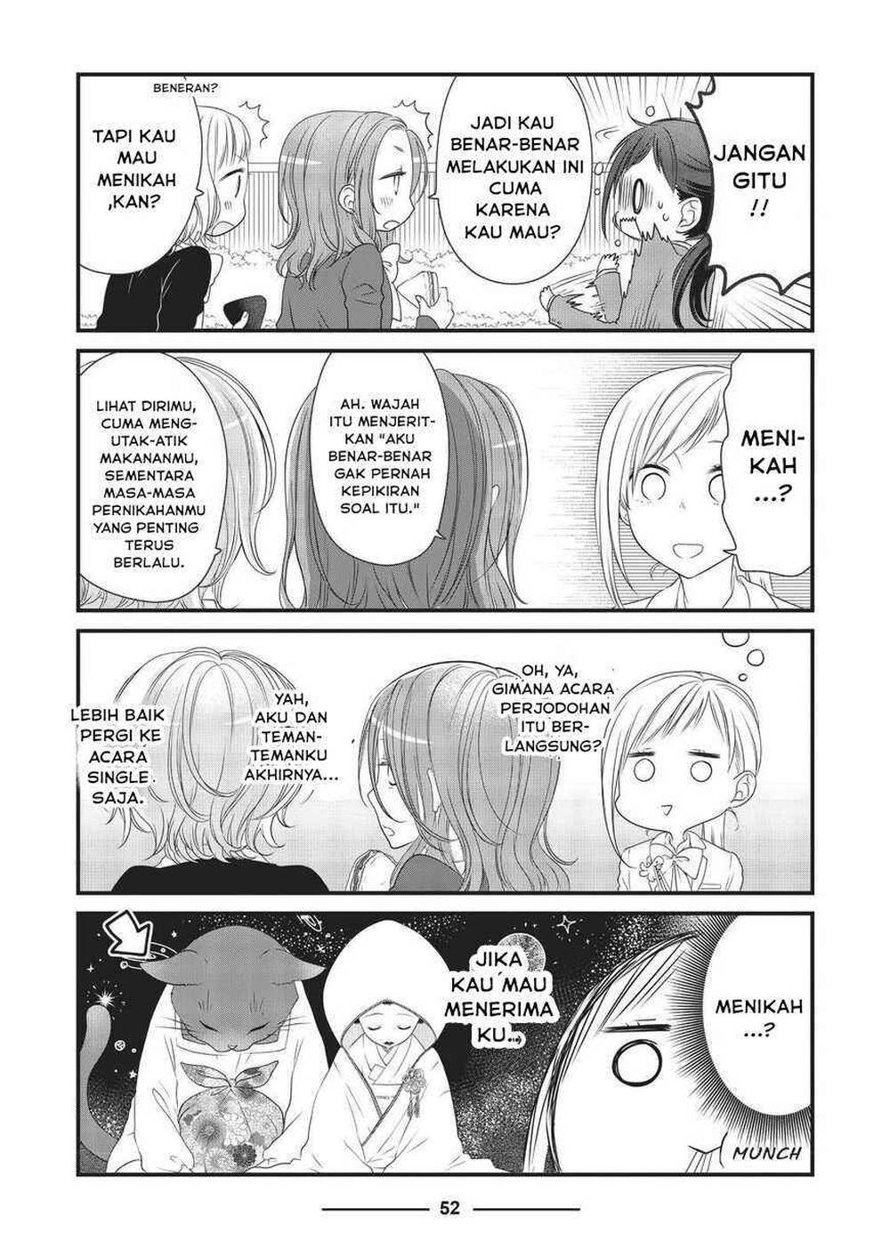 
              The Masterful Cat Is Depressed Again Today             Chapter 17