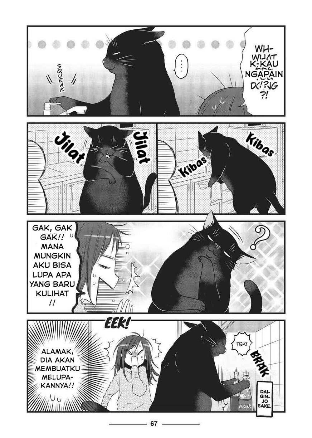
              The Masterful Cat Is Depressed Again Today             Chapter 18