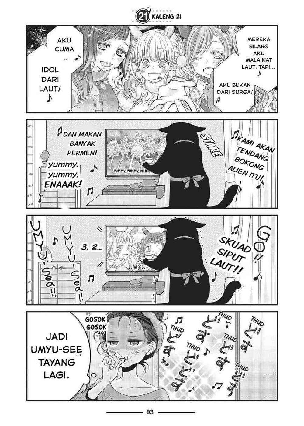 
              The Masterful Cat Is Depressed Again Today             Chapter 21