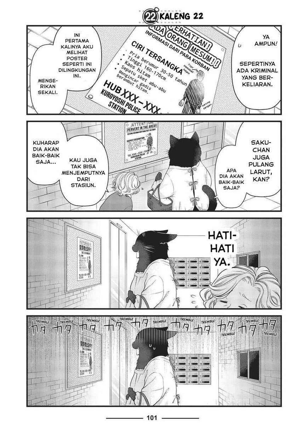 
              The Masterful Cat Is Depressed Again Today             Chapter 22