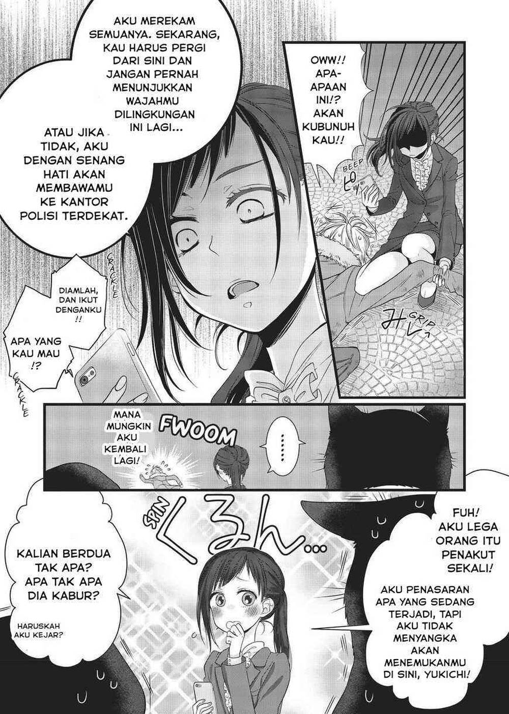 
              The Masterful Cat Is Depressed Again Today             Chapter 22