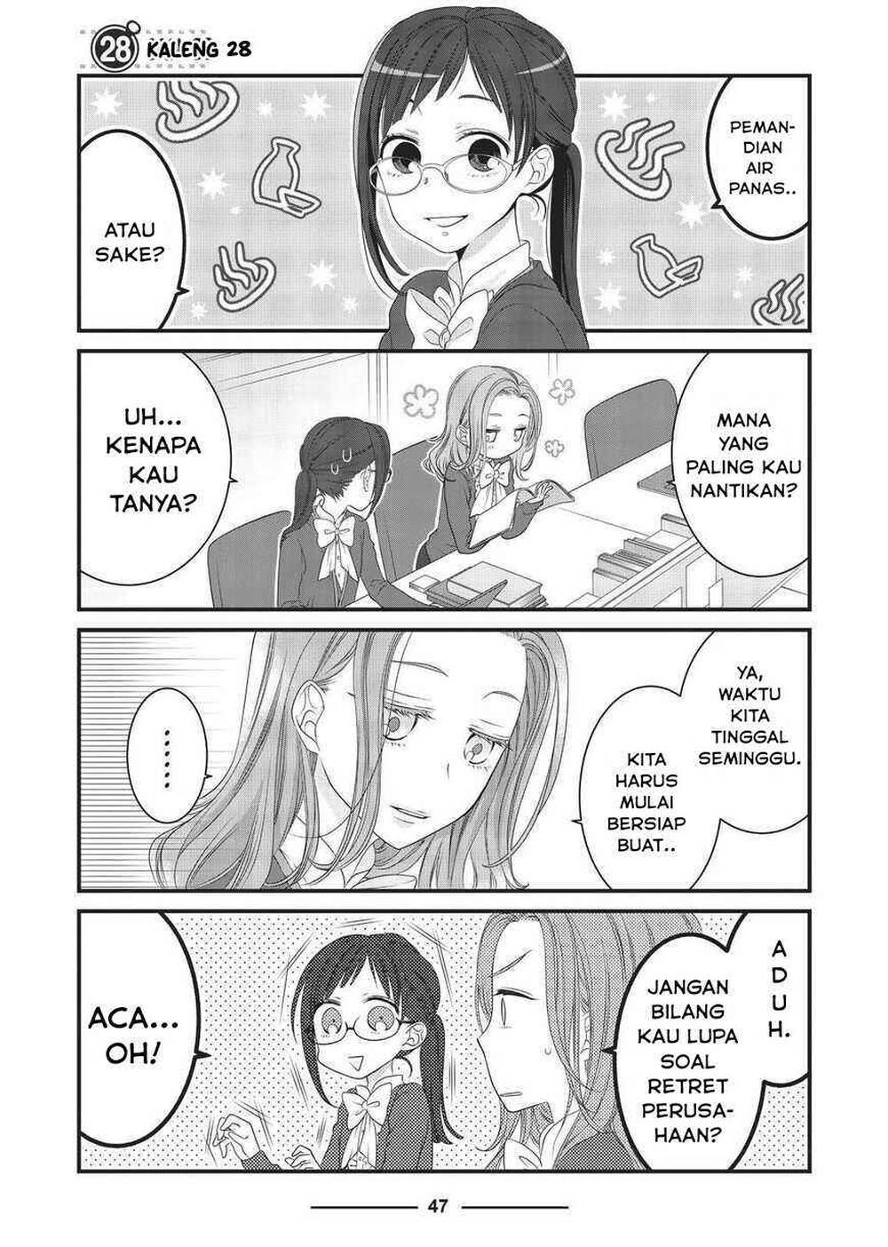 
              The Masterful Cat Is Depressed Again Today             Chapter 28