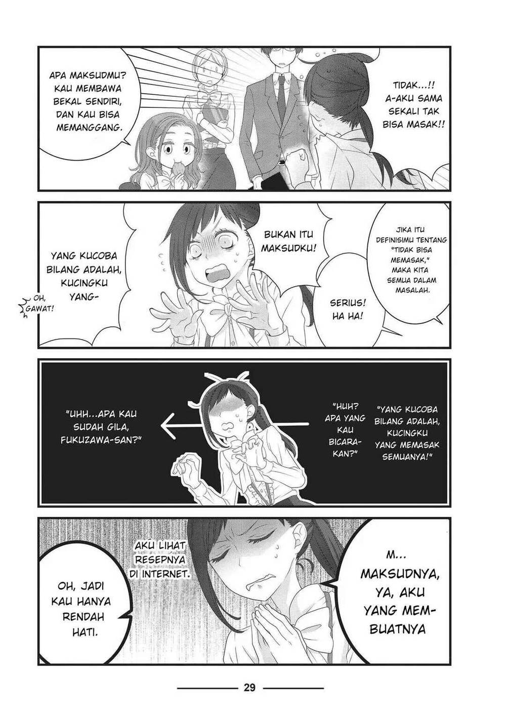 
              The Masterful Cat Is Depressed Again Today             Chapter 3