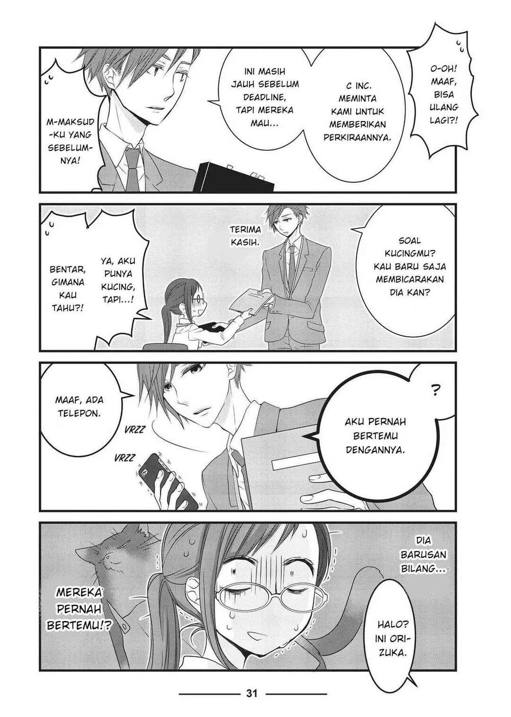 
              The Masterful Cat Is Depressed Again Today             Chapter 3