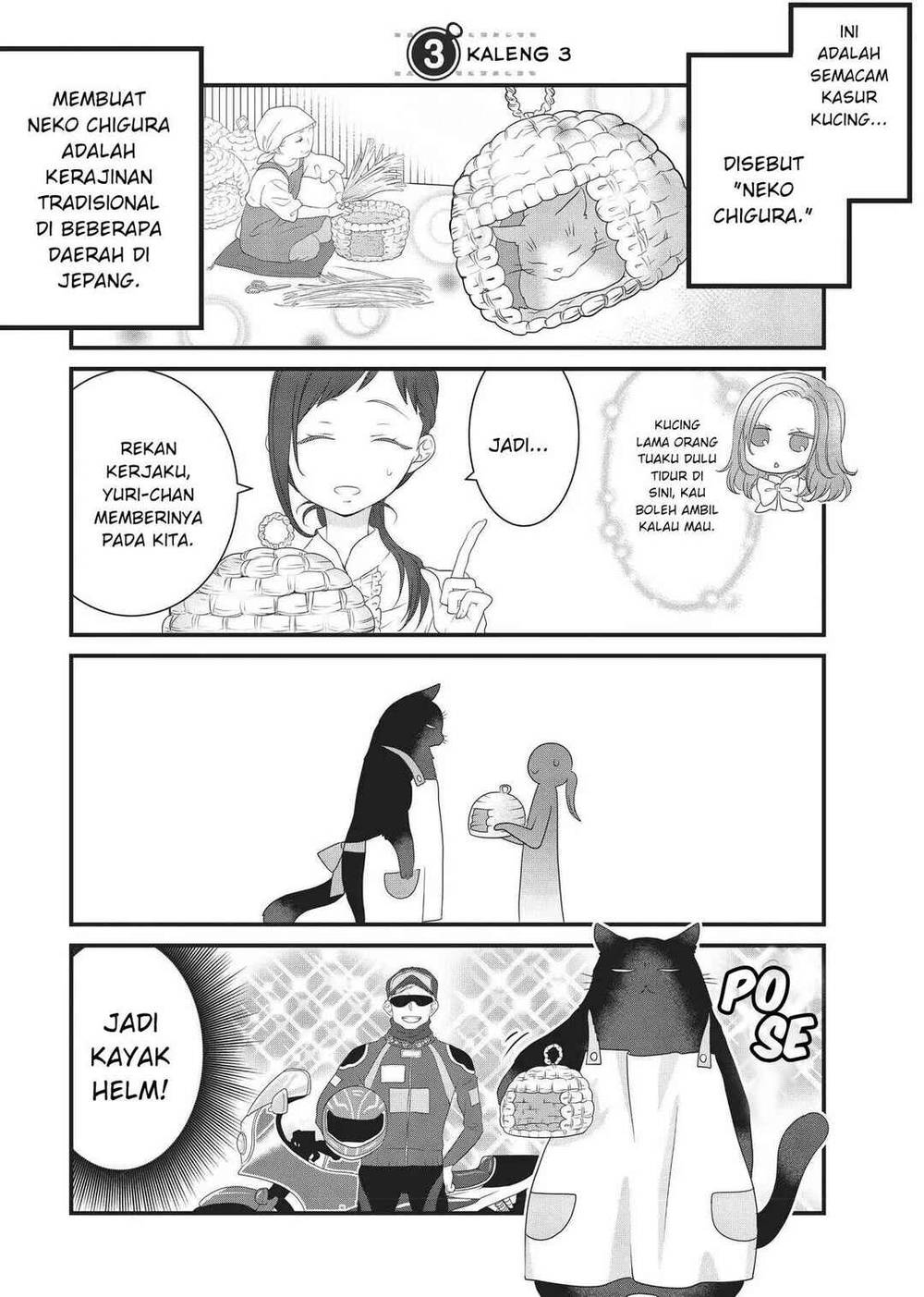 
              The Masterful Cat Is Depressed Again Today             Chapter 3