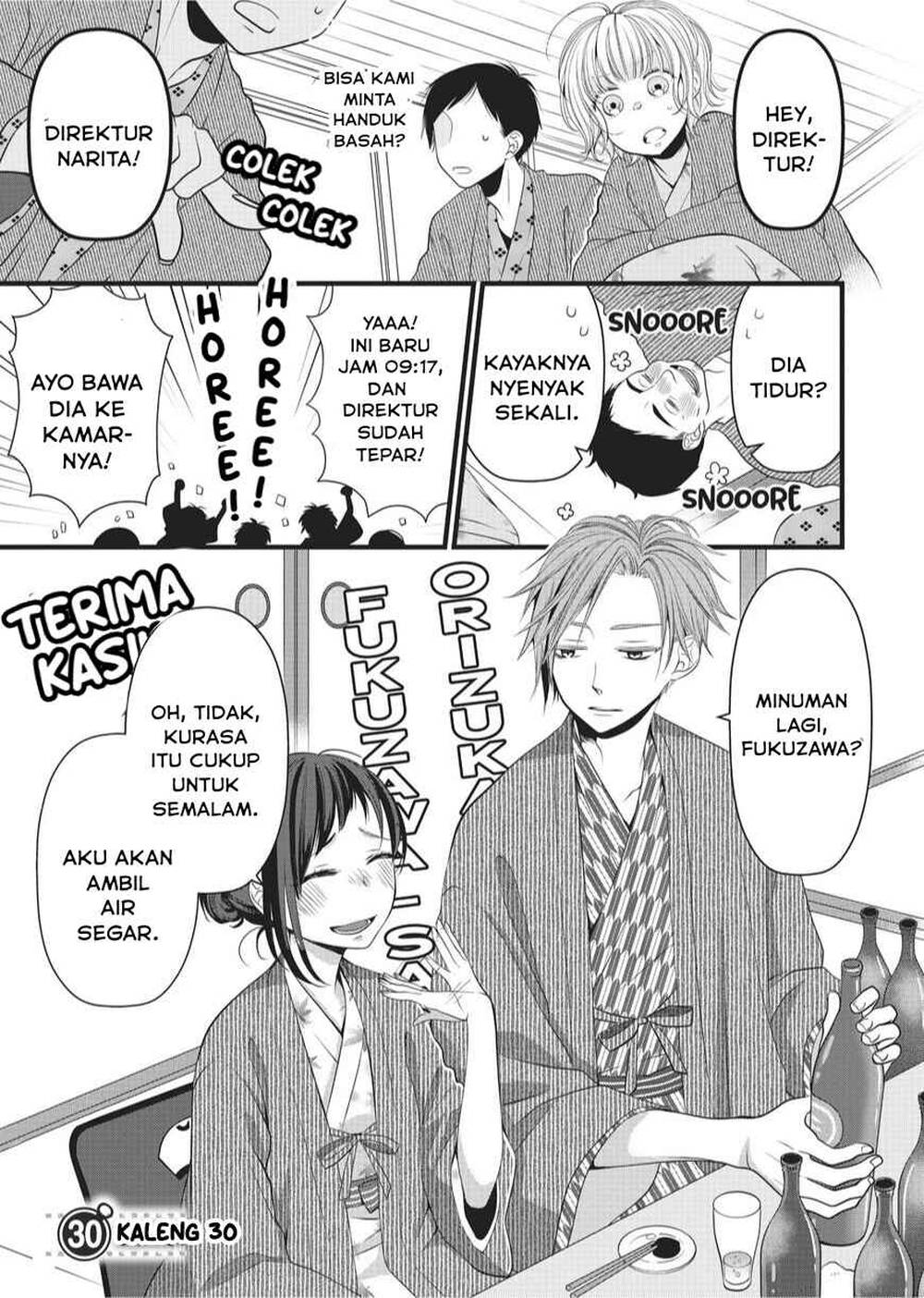 
              The Masterful Cat Is Depressed Again Today             Chapter 30