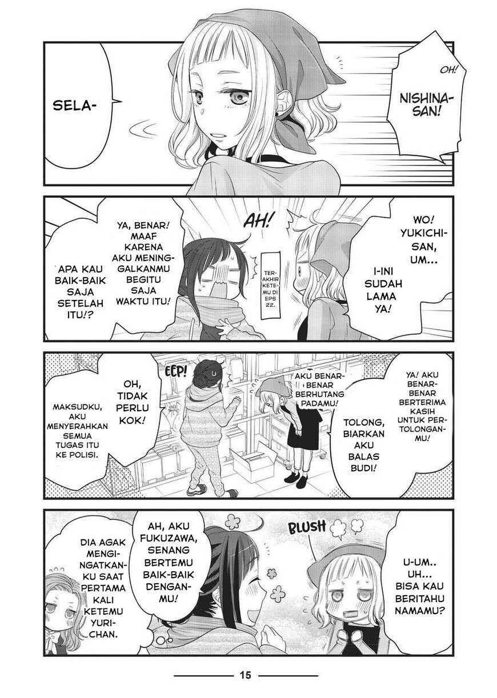 
              The Masterful Cat Is Depressed Again Today             Chapter 37