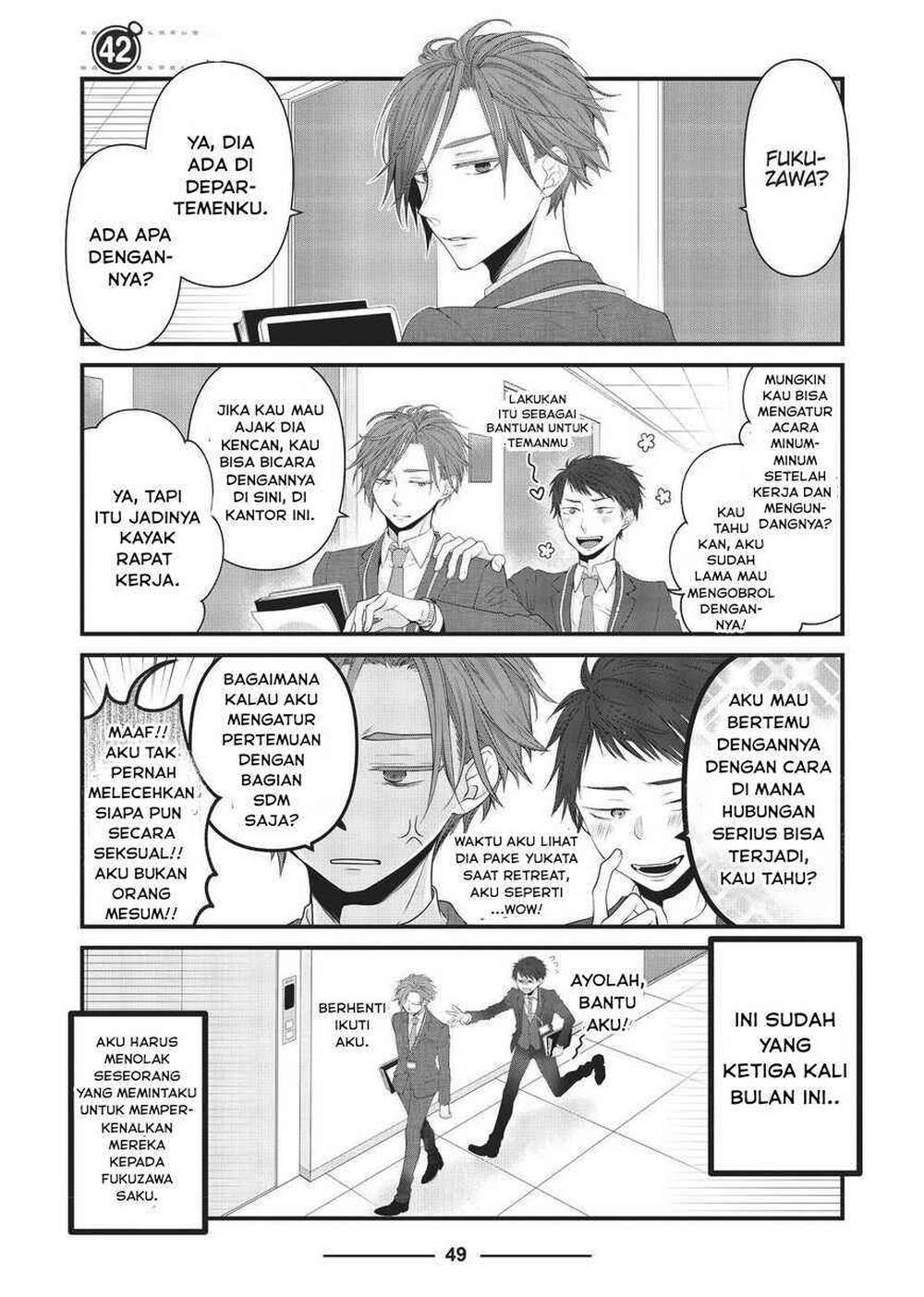 
              The Masterful Cat Is Depressed Again Today             Chapter 42
