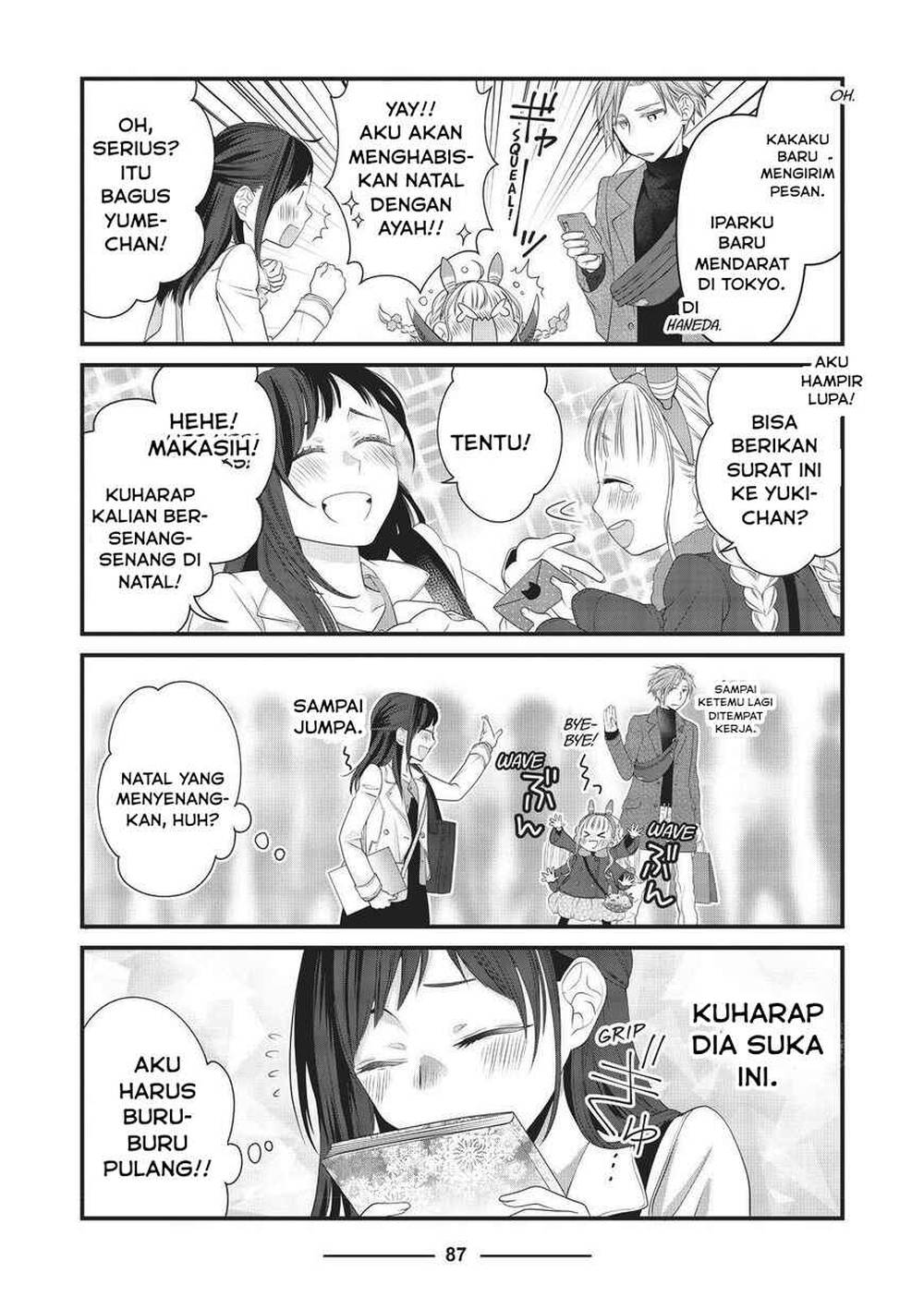 
              The Masterful Cat Is Depressed Again Today             Chapter 45