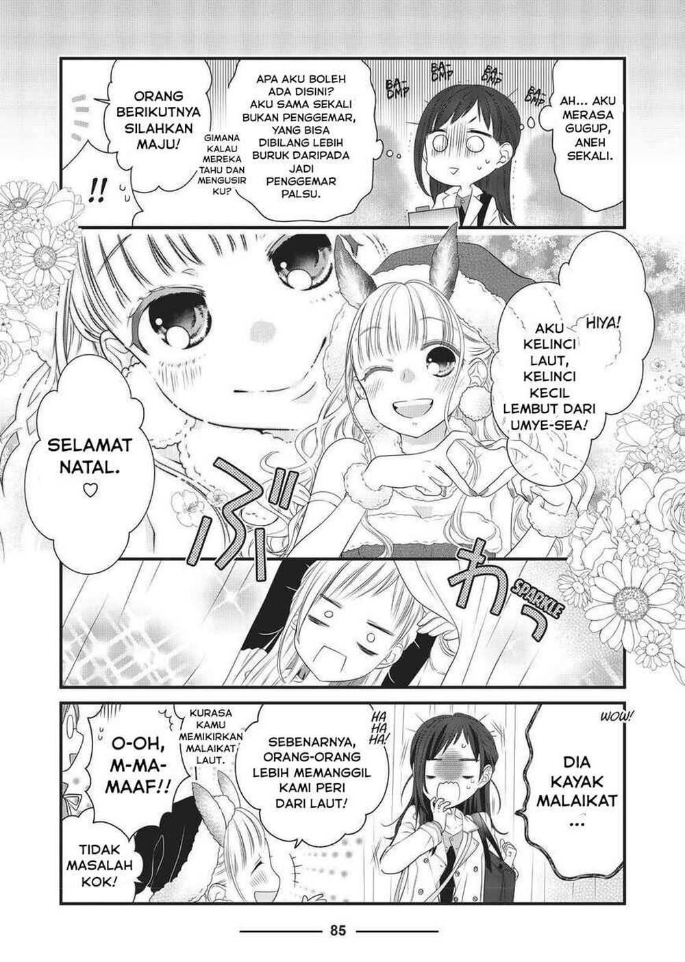 
              The Masterful Cat Is Depressed Again Today             Chapter 45