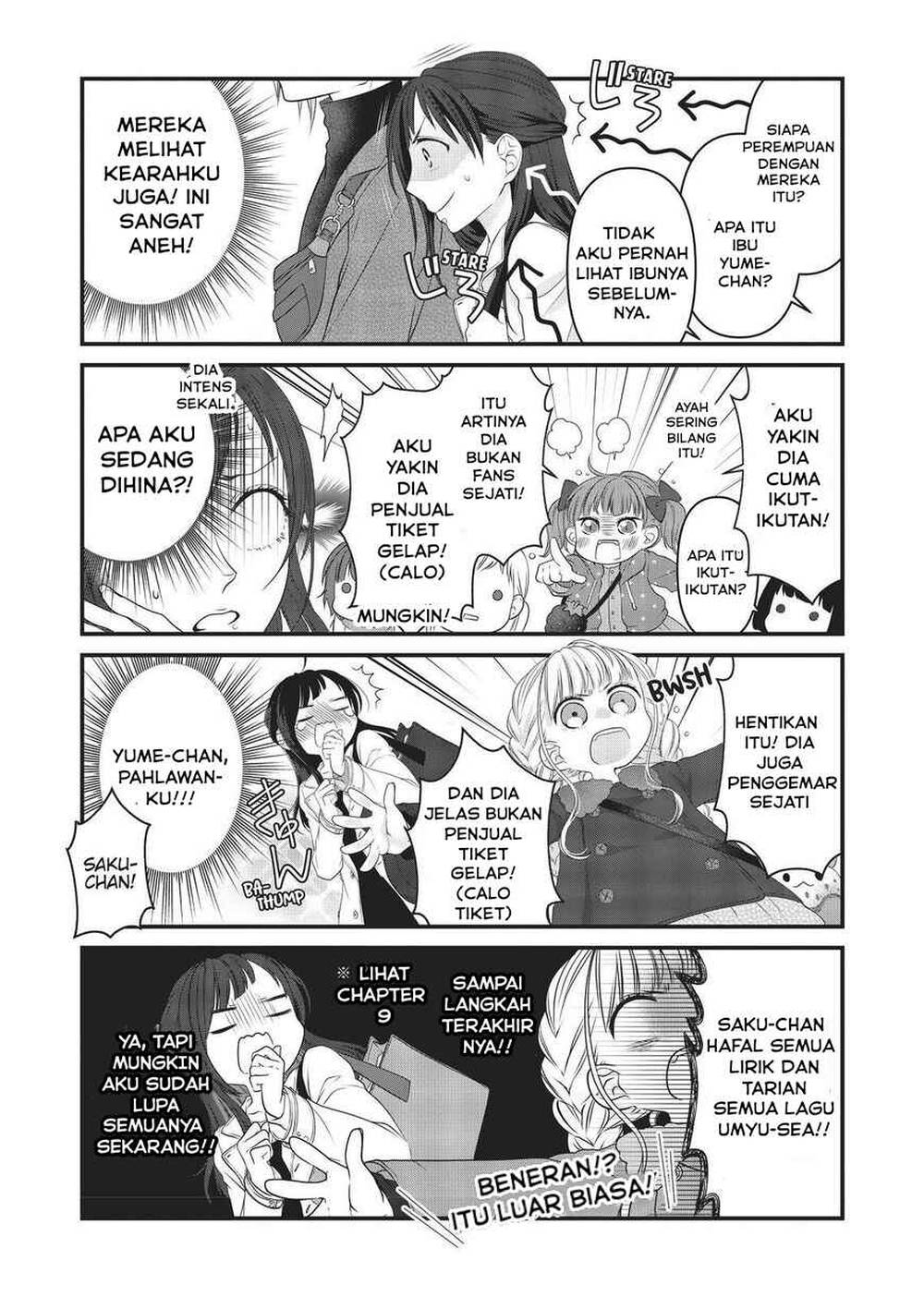 
              The Masterful Cat Is Depressed Again Today             Chapter 45