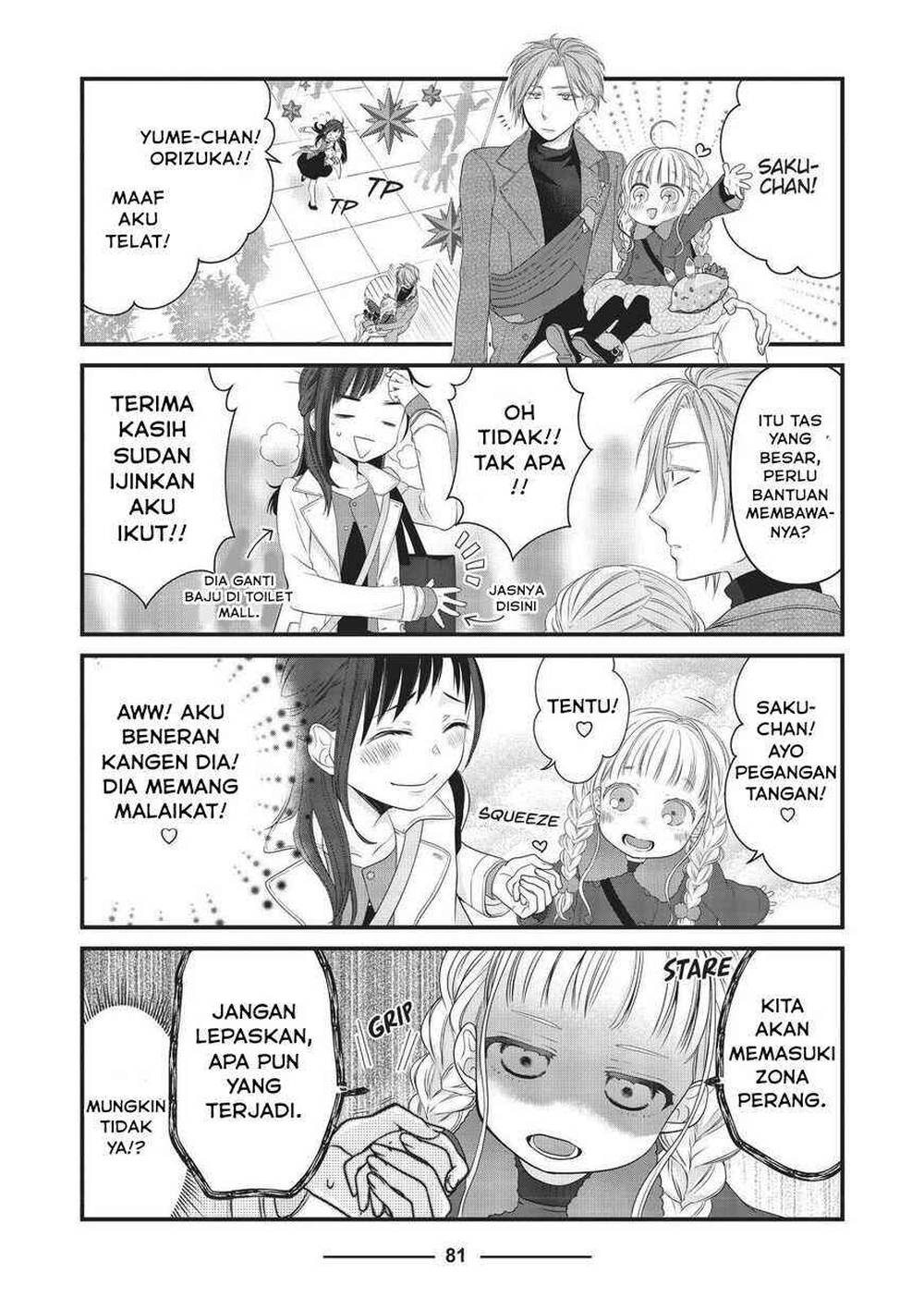 
              The Masterful Cat Is Depressed Again Today             Chapter 45