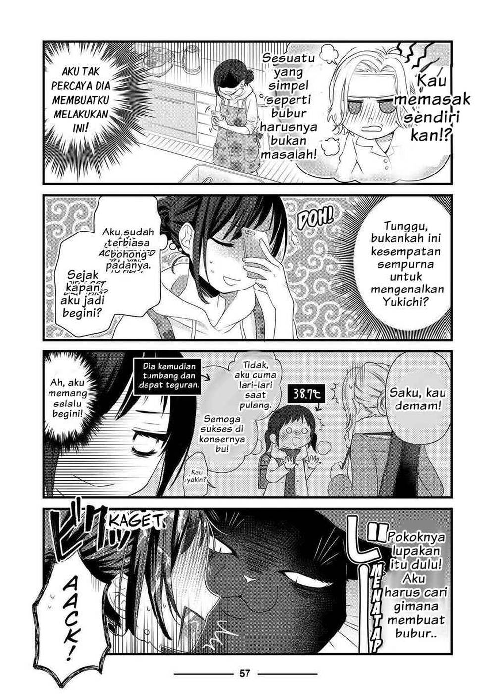 
              The Masterful Cat Is Depressed Again Today             Chapter 51