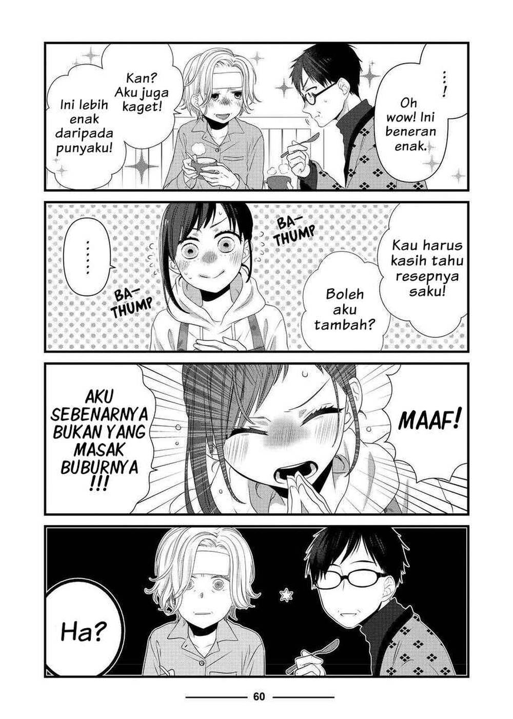
              The Masterful Cat Is Depressed Again Today             Chapter 51