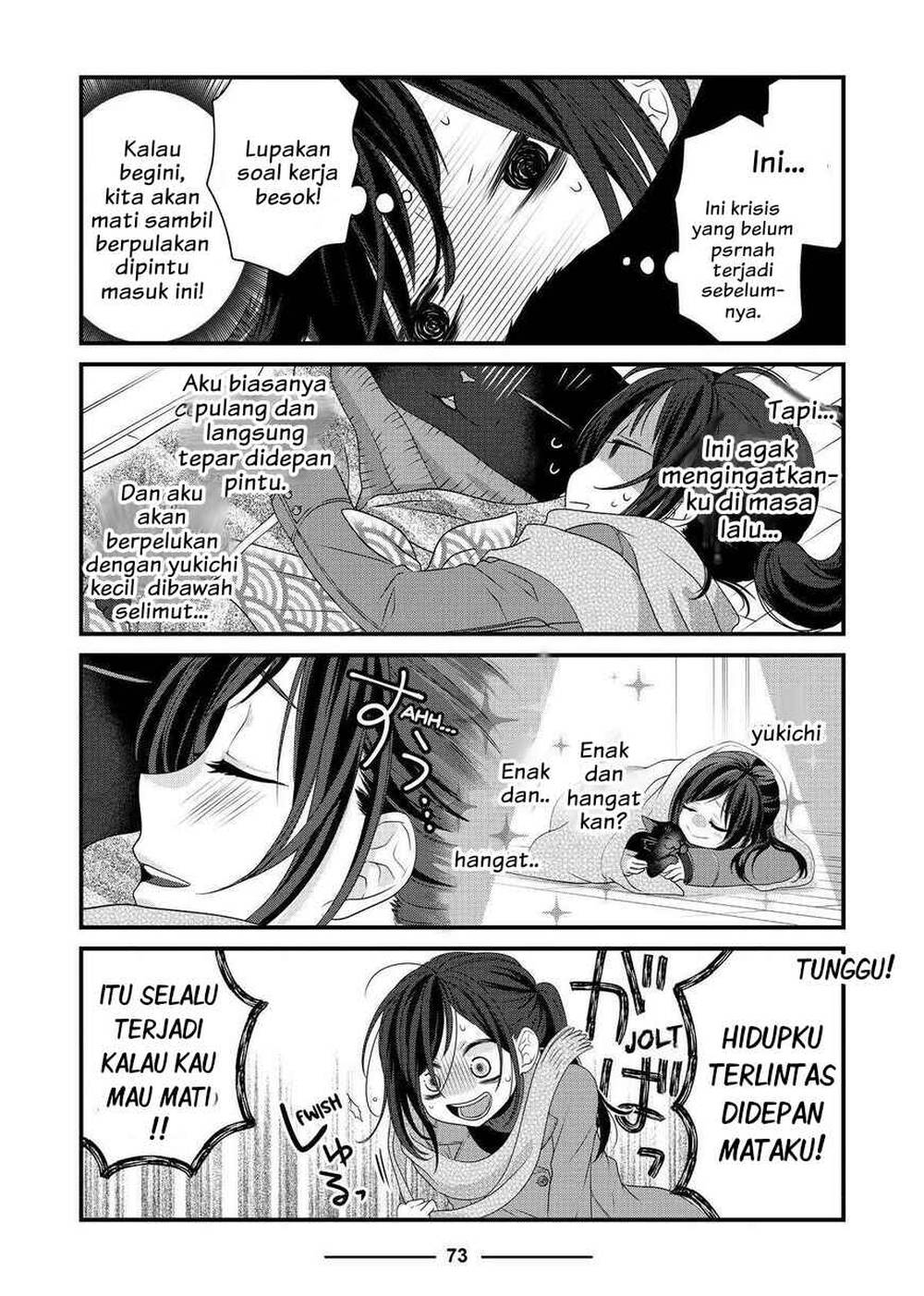 
              The Masterful Cat Is Depressed Again Today             Chapter 52