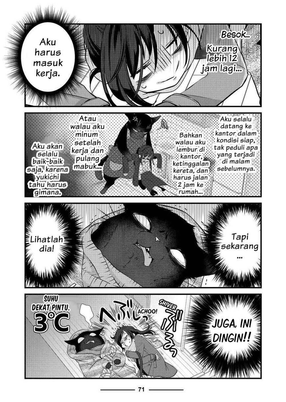 
              The Masterful Cat Is Depressed Again Today             Chapter 52