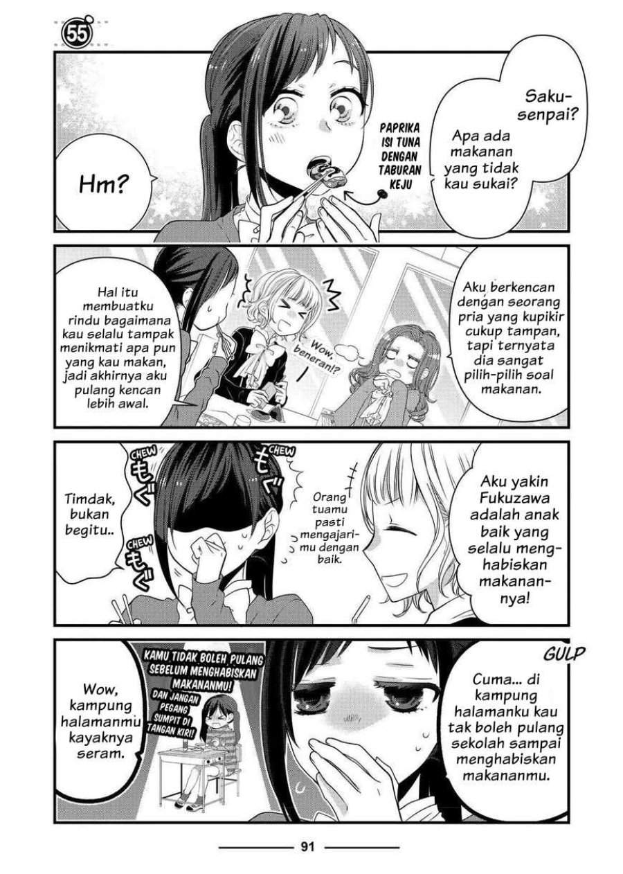
              The Masterful Cat Is Depressed Again Today             Chapter 55