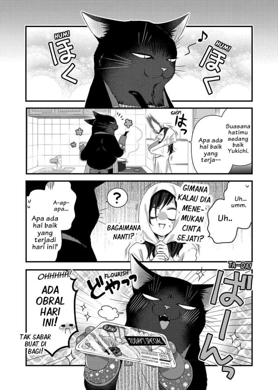 
              The Masterful Cat Is Depressed Again Today             Chapter 57