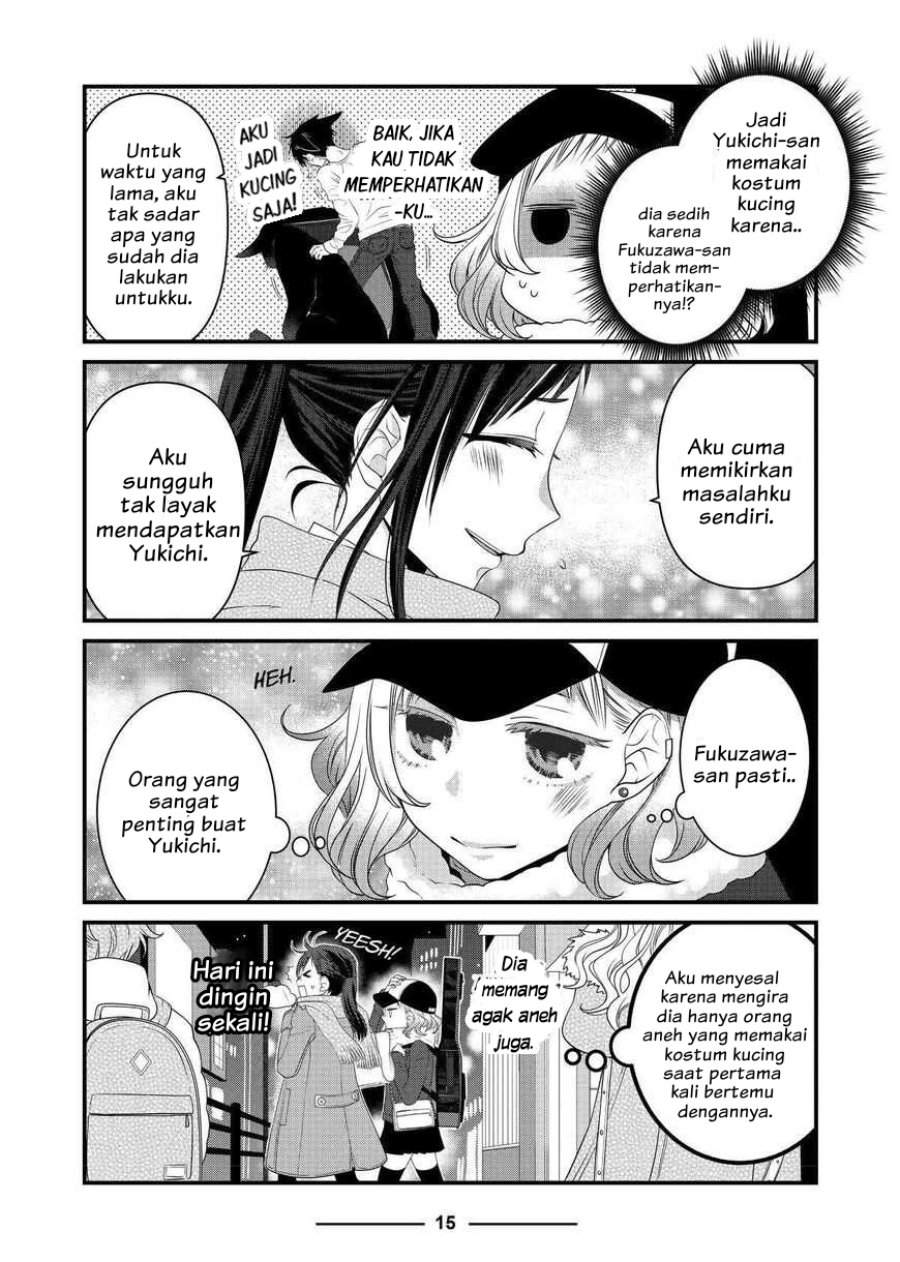 
              The Masterful Cat Is Depressed Again Today             Chapter 59