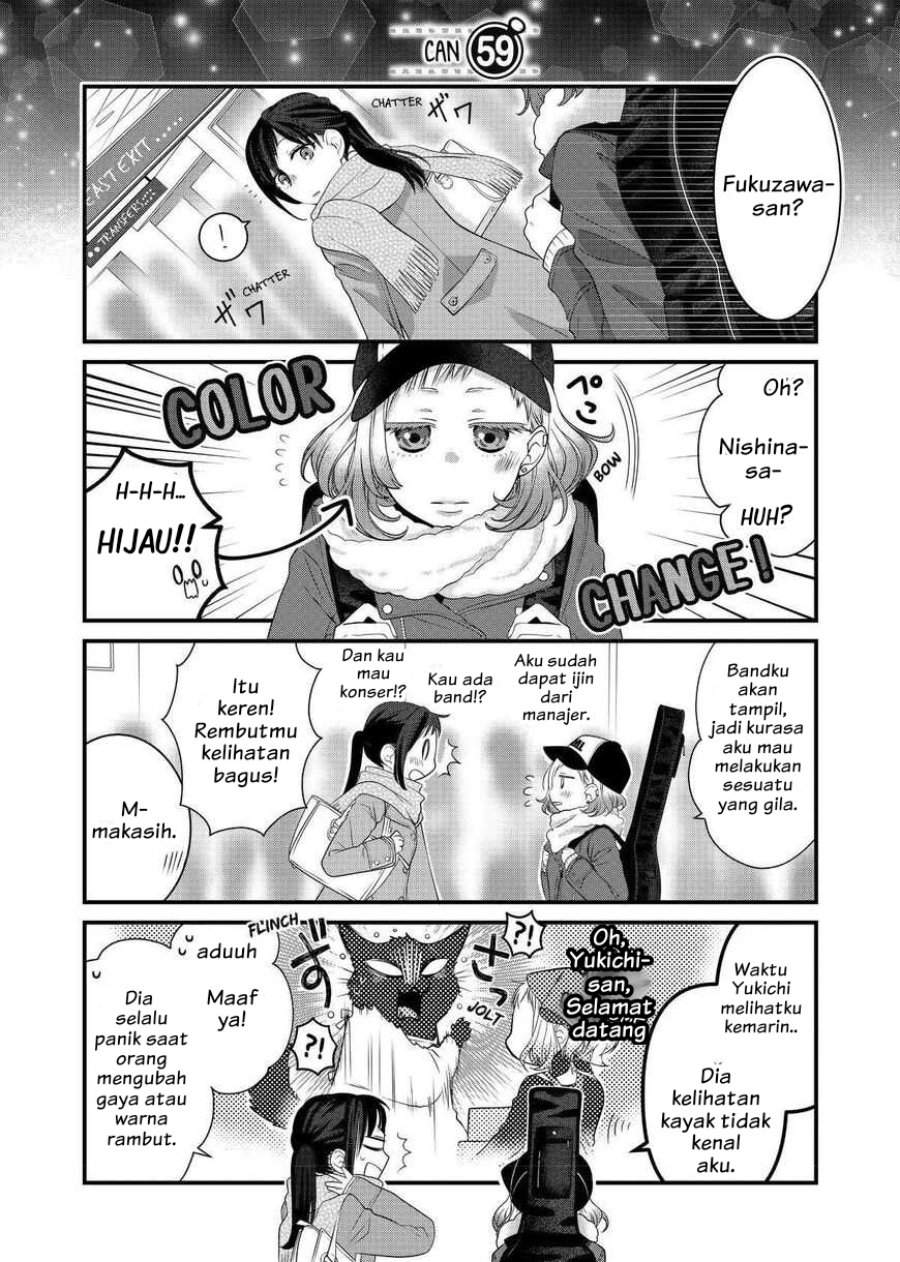 
              The Masterful Cat Is Depressed Again Today             Chapter 59