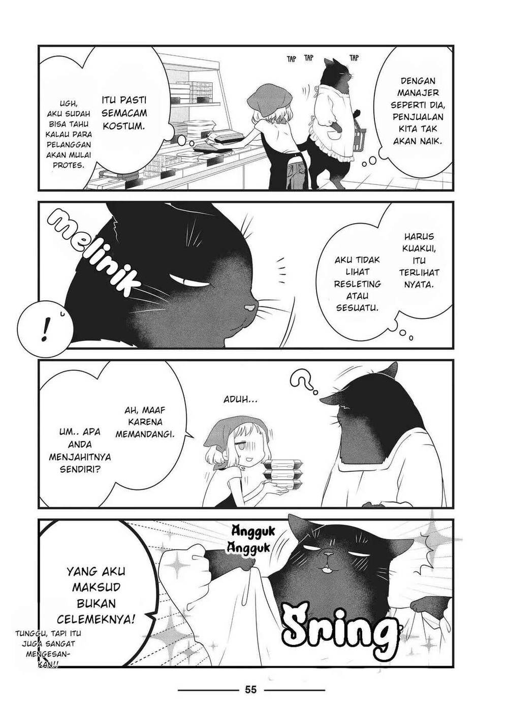 
              The Masterful Cat Is Depressed Again Today             Chapter 6
