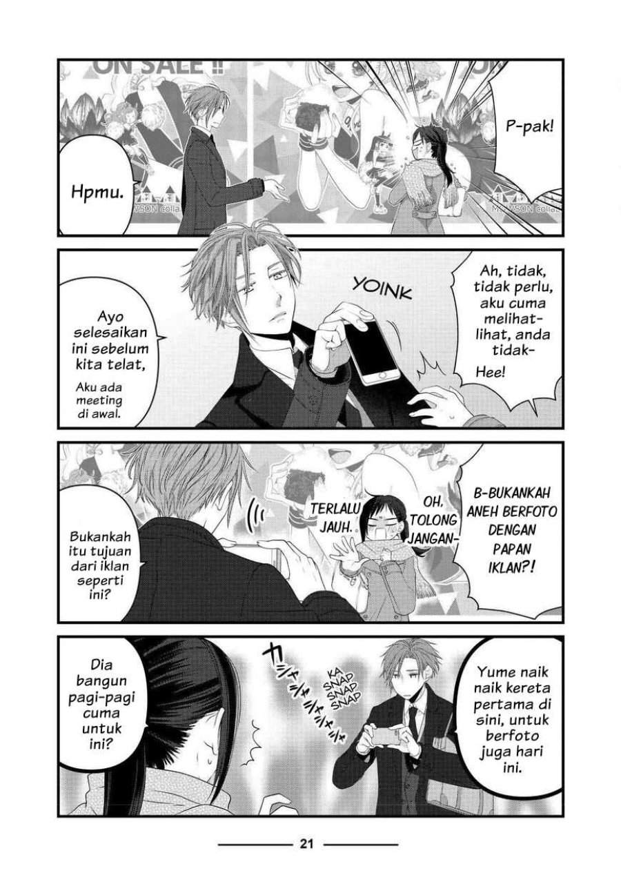 
              The Masterful Cat Is Depressed Again Today             Chapter 60