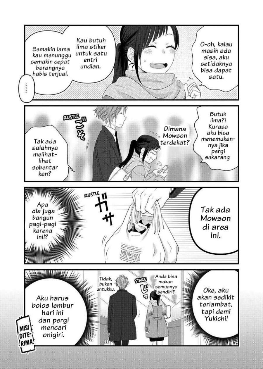 
              The Masterful Cat Is Depressed Again Today             Chapter 60