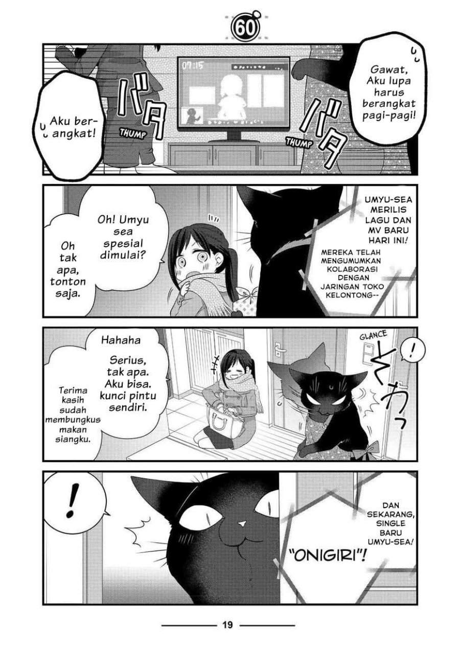 
              The Masterful Cat Is Depressed Again Today             Chapter 60